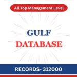 Gulf Database